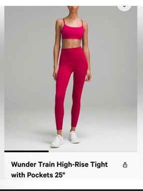 NWT WunderTrain Leggings w/pickets